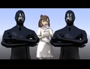 【さとうささら】人類がAIに支配される日【その日はとっくに来ています】前編