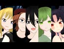 【オリキャラMMD 少年少女大戦】Get Up & Move!!【コスモブック】