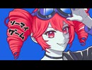 ソーマイゲーム/重音テト