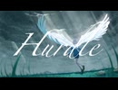 Hurdle / Sei*9 feat.初音ミク