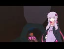 結月ゆかりが地下室から脱出するようです