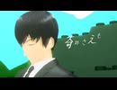 【ＭＭＤワートリ】辻ちゃんで　奇跡さえも　／二宮隊　【ステージ配布あり】