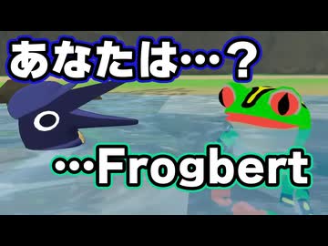 Frogbertと出会うCrowki【Dokibird切り抜き】