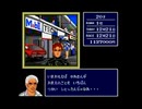 ゼロヨンチャンプ(PCE版)　プレイ動画4(実況無し)　ラスト