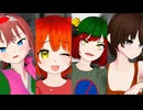 【オリキャラMMD 少年少女大戦】被害妄想携帯女子（笑）【モモモモ】
