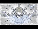 KOUREN - ギラギラ【歌ってみた】