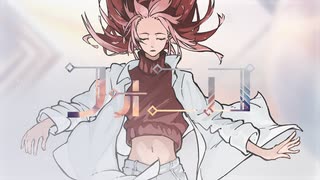 【ニコカラ】 フォニロ / メガテラ・ゼロ 【 Off vocal 】