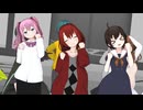 【オリキャラMMD 少年少女大戦】TT【The kawaii stars×あさがお組×何でもJK】