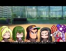 【パワプロ】Rイベントまとめ その８１【サクセススペシャル】