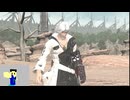 20240504 【#FF14】一般人のフリーな生活（製品版）154日目　オメガくんを探しに行こう編part1【生放送TS】