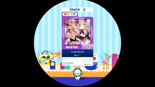 【譜面確認用】 シュガーホリック MASTER 【maimaiでらっくす外部出力】