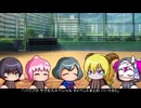 【パワプロ】Rイベントまとめ その８５【サクセススペシャル】