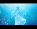 Mermaid Daydream / 初音ミク