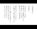 花束を君に