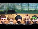 【パワプロ】Rイベントまとめ その８６【サクセススペシャル】