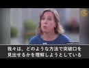 元YouTube CEOワクチン接種後に肺癌で急死、在任中にワクチン情報検閲を主導