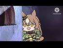 【たぬき】サトノダイヤモンド