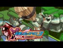 【初見】流星のロックマン3-Red Joker-【実況】part13