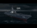 Modern Warships Play