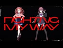 Fighting My WayをSynthesizer V AI 夏色花梨でカバーしてみた
