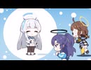 【ブルーアーカイブ】中国版ブルアカ キヴォトスニュース 晄輪大祭－ユウカ編－（中国語のみ）【ブルアカ】
