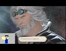 20240504 【#FF14】一般人のフリーな生活（製品版）154日目　オメガくんを探しに行こう編part5【生放送TS】