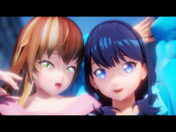 【MMD SSSS.】やはりパンチラだよ。それなｗ