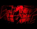 EVIL MORE feat.ころんぬ