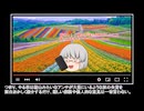 『文明の起源』4.E層思想系youtuber様の素晴らしい御高説