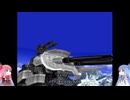 アカネちゃんのZOIDS メカ生体の遺伝子　その12