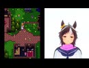 ドラクエ3 実況プレイ part8