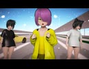【MMD】コテキャラでWAVE【セイセイ生誕祭２０２４】