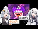 【桃太郎電鉄16】ぶっとび系/うんち系カード強制使用の桃鉄16-4年目 VOICEROID実況