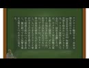 ウクライナ戦争で米・非米分裂を長引かせる / 田中宇の国際ニュース解説