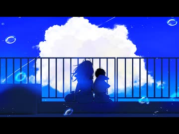 ramune  / team. Nöstalgia 【#VocaDuo2024】