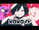 【星野咲】メロメロイド【UTAUカバー】