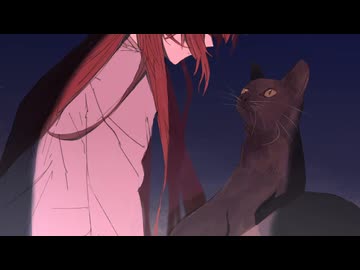 「こんな世界で」/ 街猫のソワレ
