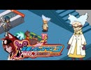 【初見】流星のロックマン3-Red Joker-【実況】part14