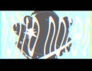 アストロノーツ / 重音テト