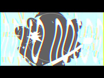 アストロノーツ / 重音テト