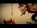 鬼の宴 / 友成空 歌ってみた【個人勢Vtuber / ナナイ リク】