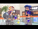 【ボイボ実況】最強のふたり FIRST SPLAT part18.5 ノーチラス編【splatoon 3 / スプラトゥーン３】