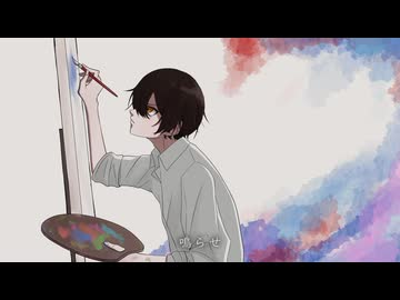 【ボカデュオ2024】アンガージュマン/Farbeｰまだ、あの夏ｰ