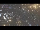 Mana Shield / feat.夢ノ結唱ROSE&ナースロボT