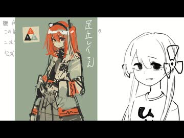 今日の一歩 2024.8.16 ―色の色々