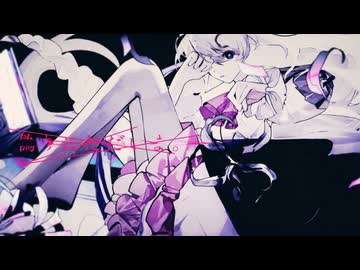 偽りにただいま。/ team 空き部屋は夢の中【 VocaDuo2024 】【 ボカデュオ 】