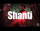 Shanti(シャンティ) / wotaku _cover.