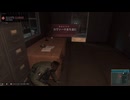 [マフィアⅢ]第18回(18-2) カヴァーに損害を与えていく