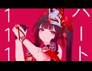 【崩スタMMD】ハート111【花火】
