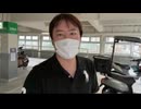 暗黒放送のオープニング（2024年6月上旬）